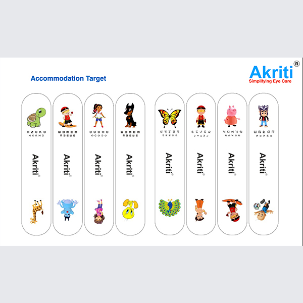 Accommodation Target